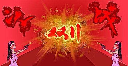 《吸血鬼：避世血族2》不像GTA6 将专注于RPG细节呈现